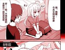 绍宋封面